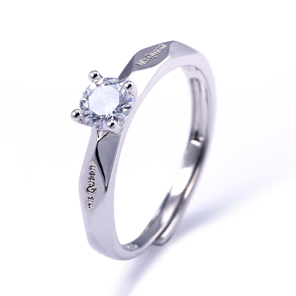 His Queen Her King Couple Ring