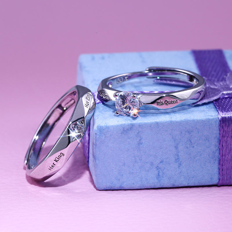 His Queen Her King Couple Ring